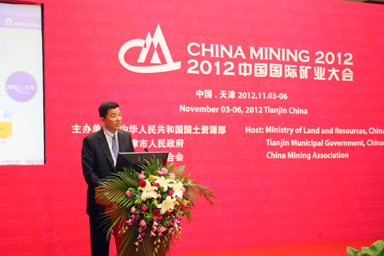 澳门沙金周总裁出席2012中国国际矿业大会并发表演讲(图1)