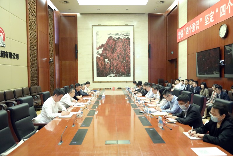 翁祖亮参加中国五矿党组组织部党支部主题教育专题组织生活会(图1)